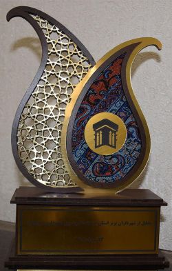 ادامه مطلب...
