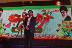 ادامه مطلب...