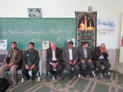 ادامه مطلب...