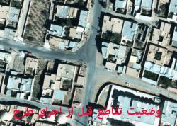 ادامه مطلب...