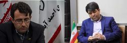 ادامه مطلب...