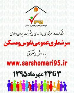 ادامه مطلب...